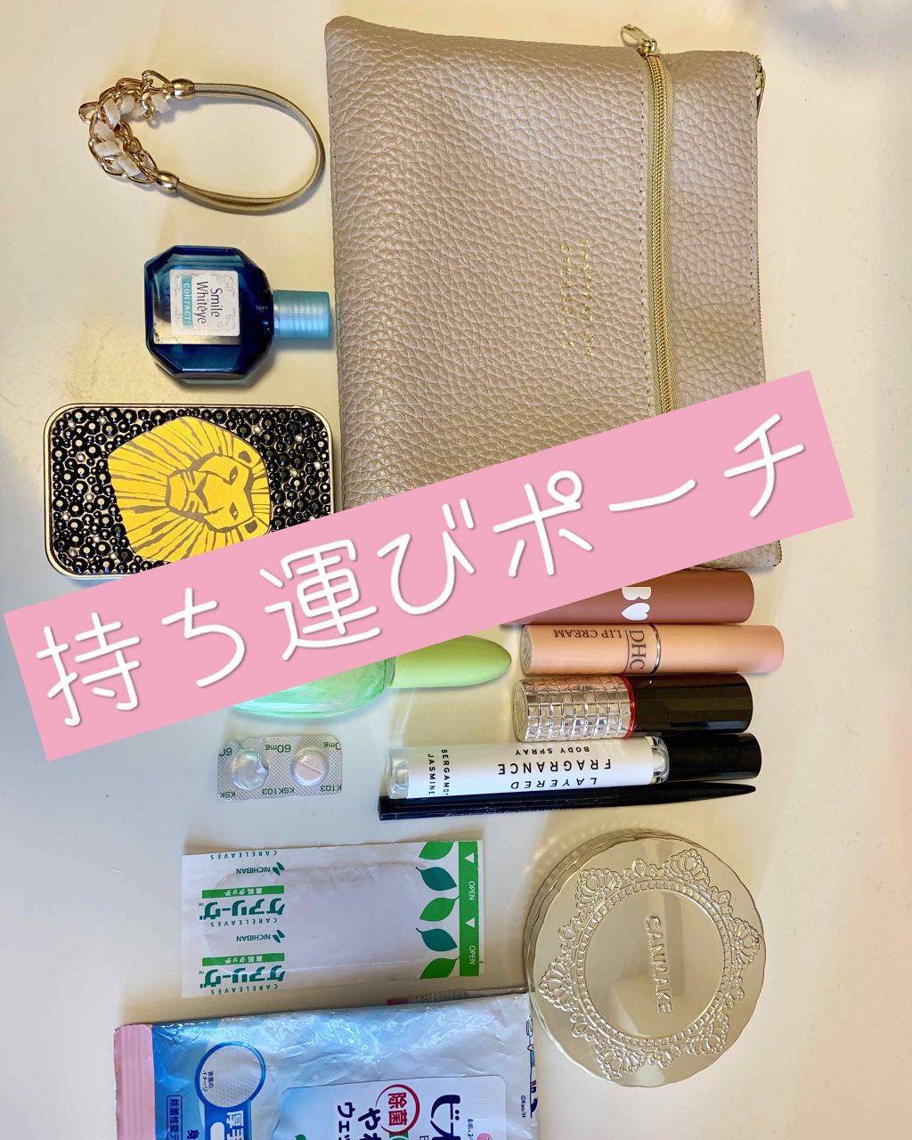 【旧品】マシュマロフィニッシュパウダー/キャンメイク/プレストパウダーを使ったクチコミ（1枚目）