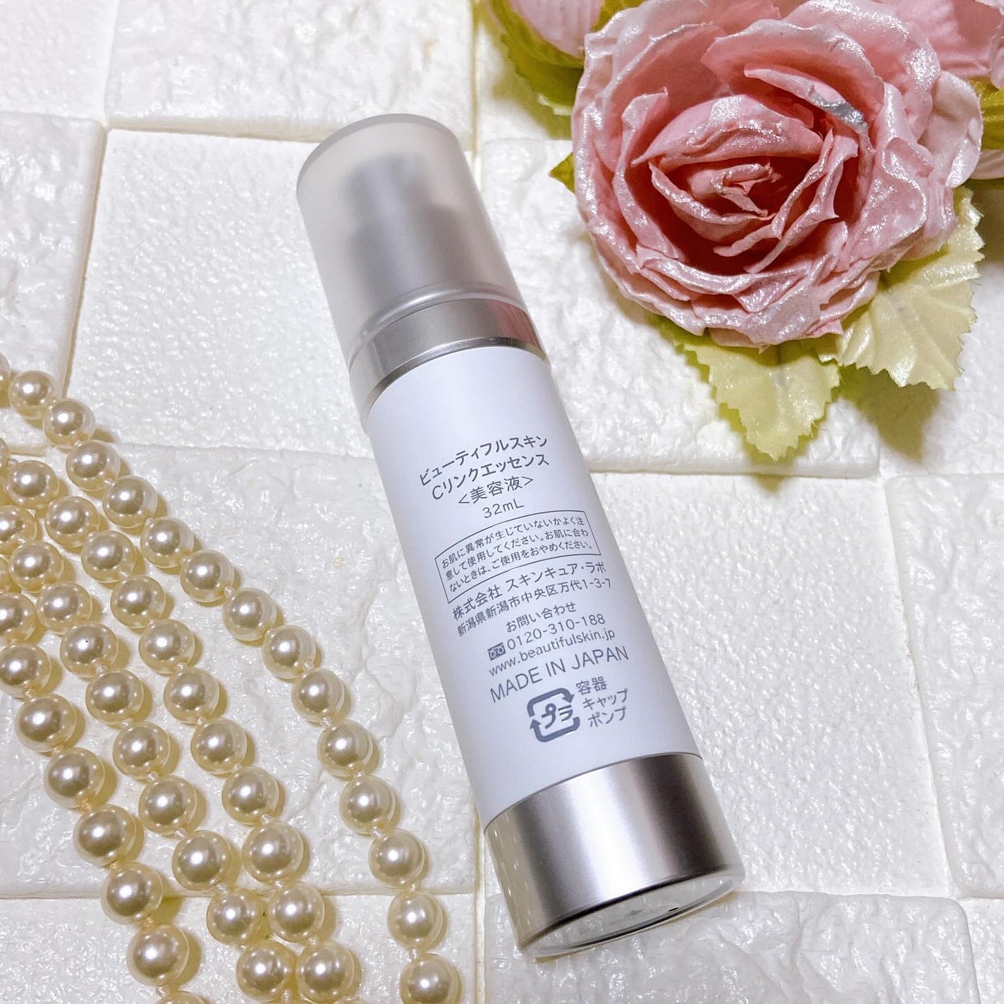 Cフォーカスエッセンス/ビューティフルスキン/美容液を使ったクチコミ(4枚目)