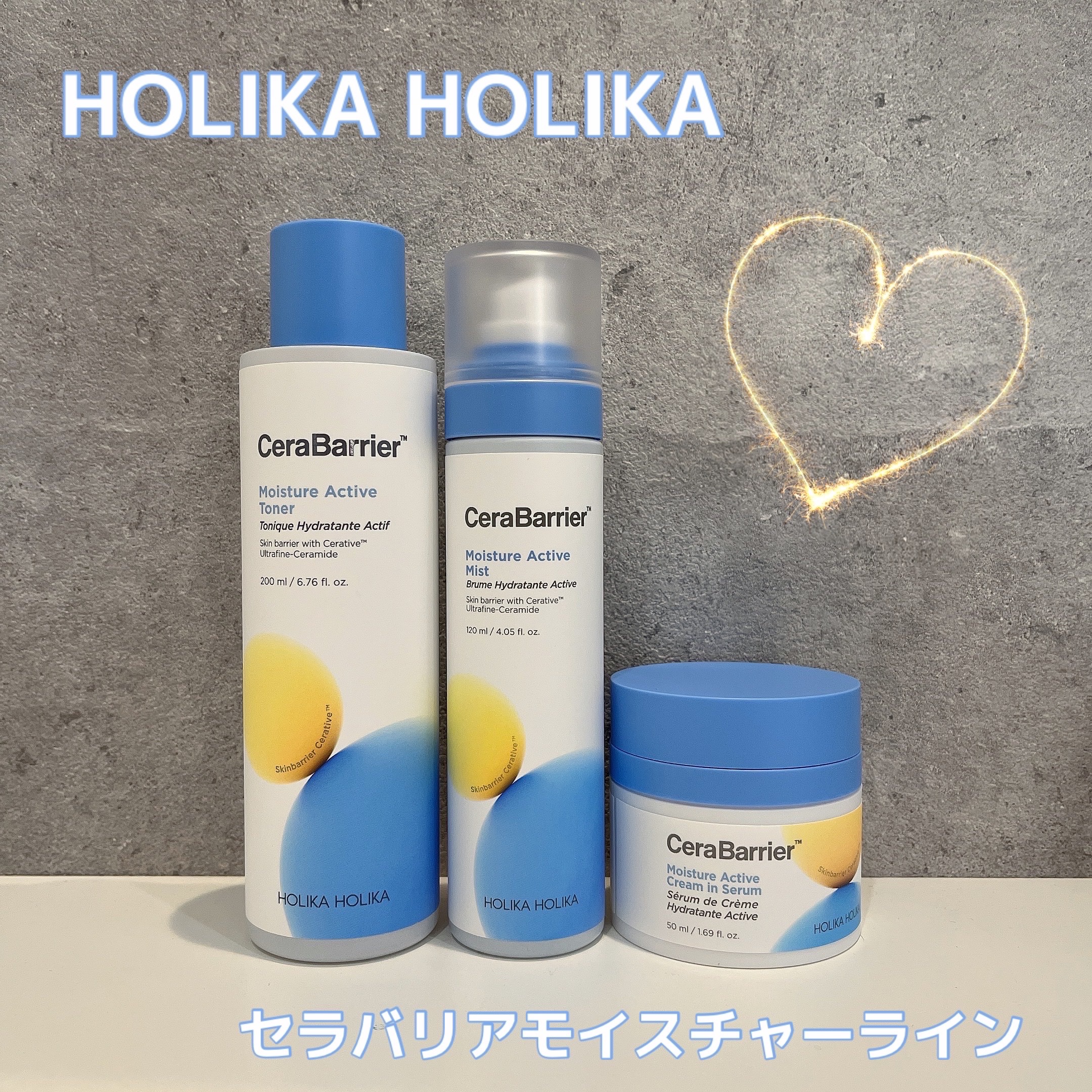 セラバリア　モイスチャーアクティブ　ミスト/HOLIKA HOLIKA/ミスト状化粧水を使ったクチコミ（1枚目）