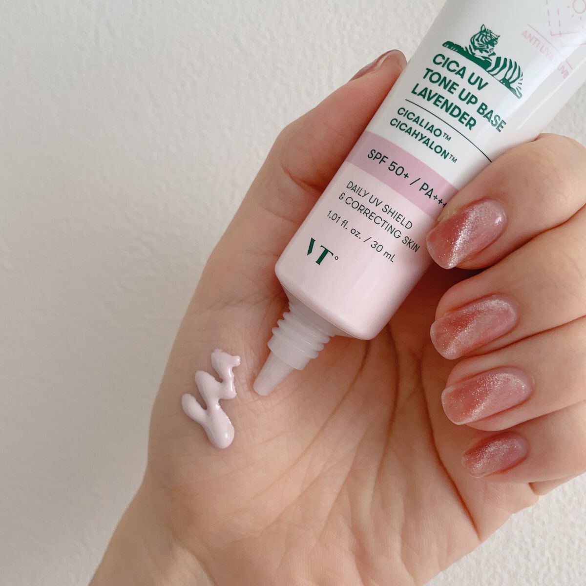 CICA UVトーンアップベース/VT/化粧下地を使ったクチコミ(2枚目)