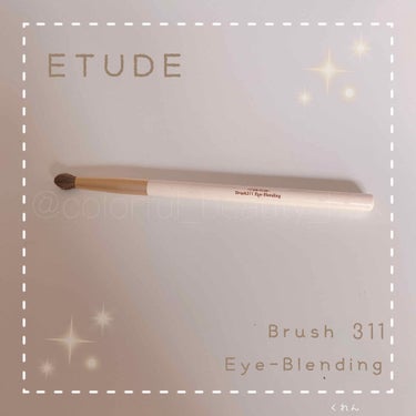 *
*

🌺#ETUDE #マイビューティーツール311　#アイシャドウブレンダーブラシ

*

YoutuberのAmiちゃんの動画を見て、
ノーズシャドウを入れるのに、先の丸いブラシが
欲しいと思い