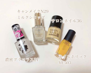 ネイルホリック Juicy color/ネイルホリック/マニキュアを使ったクチコミ（3枚目）