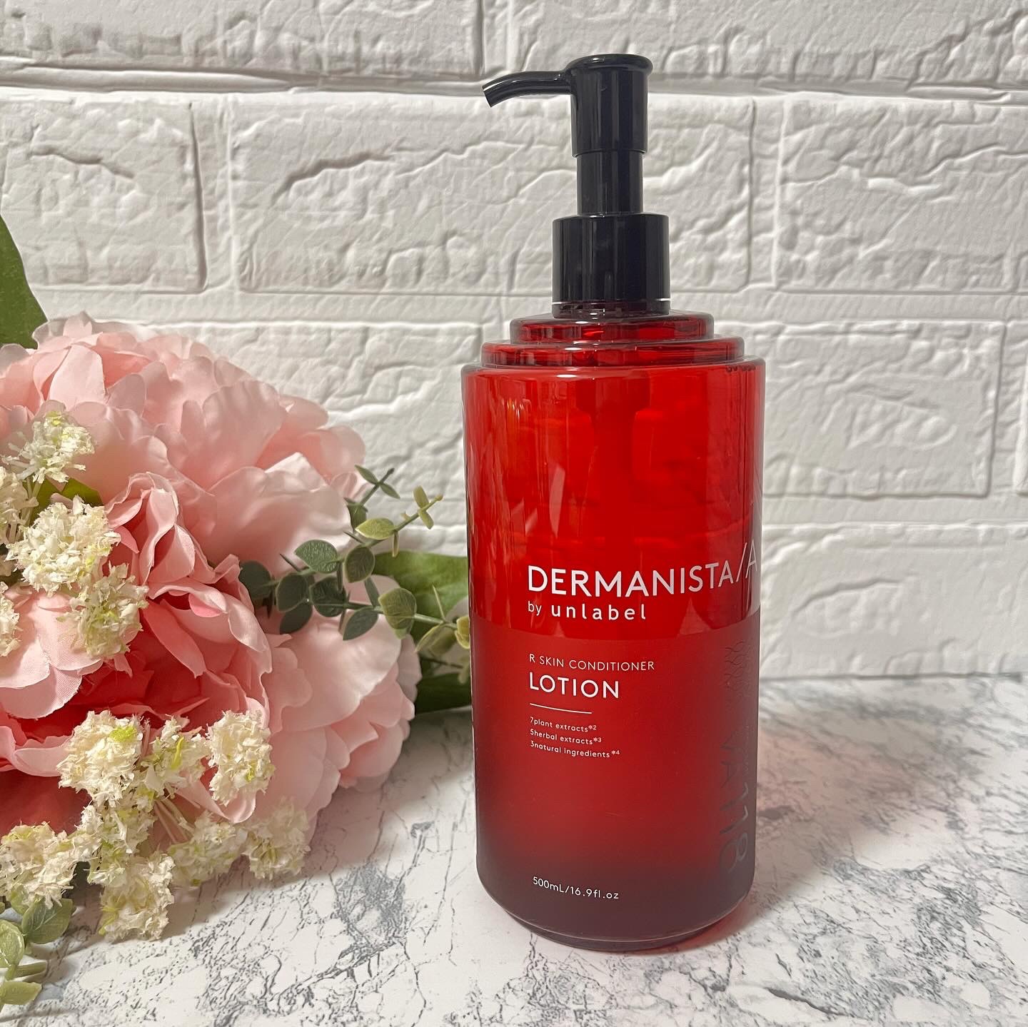 ダーマ二スタ by アンレーベル 超微細＊⁴浸透型＊⁵レチノール誘導体*²配合 スキンコンディショナーローション　　/unlabel/化粧水を使ったクチコミ（1枚目）