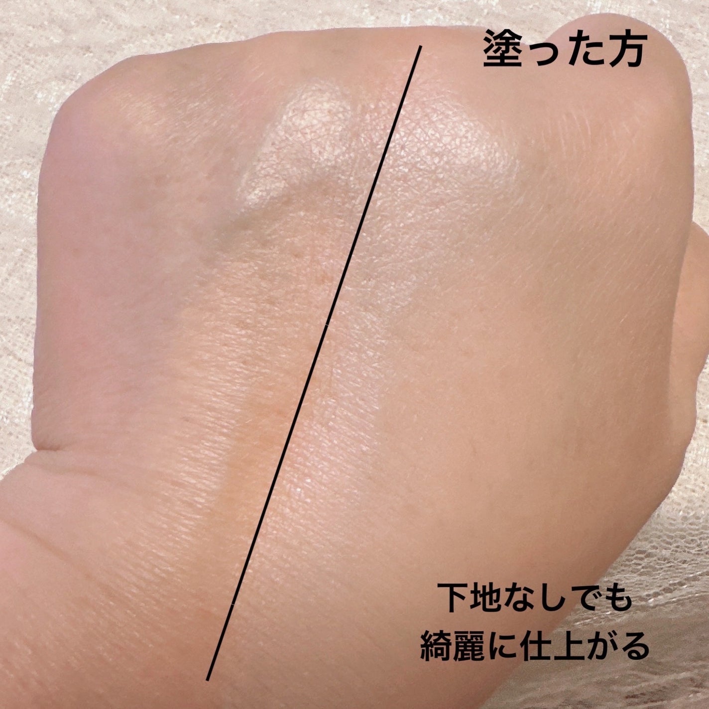 パーフェクティングフィッティング フルカバレッジクッション/LILIBETH/クッションファンデーションを使ったクチコミ(4枚目)
