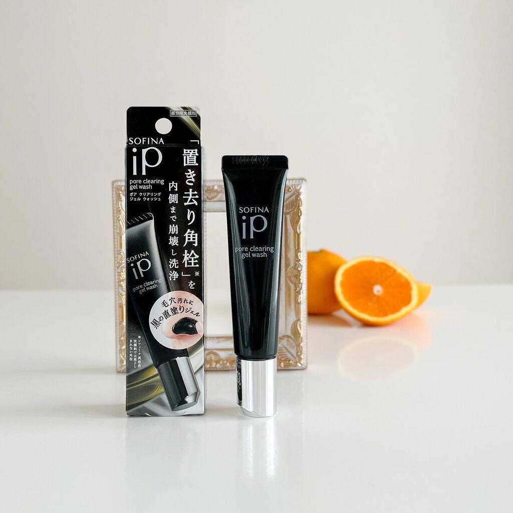 ソフィーナ iP ポア クリアリング ジェル ウォッシュ/SOFINA iP/その他洗顔料を使ったクチコミ(2枚目)