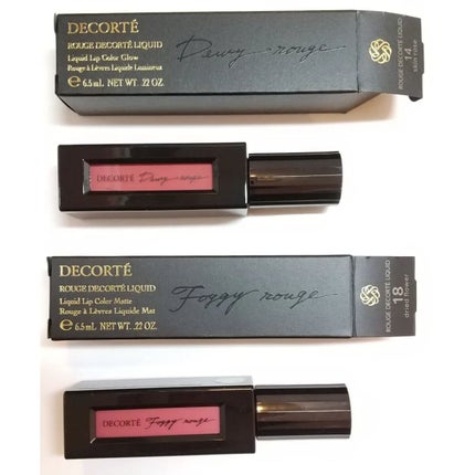 ルージュ デコルテ リキッド/DECORTÉ/口紅を使ったクチコミ(3枚目)