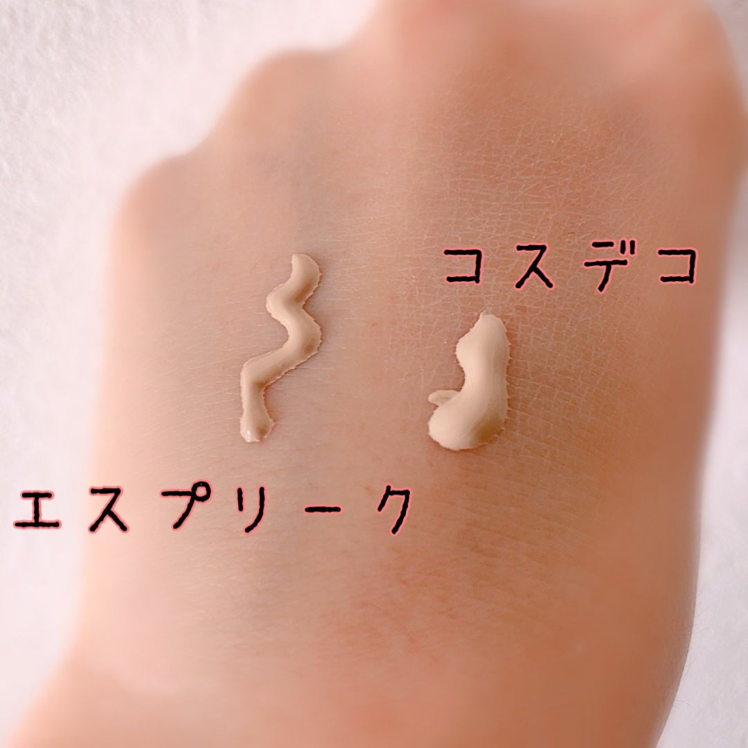 コンフォート メイククリーム〈色つき美容クリーム〉/ESPRIQUE/化粧下地を使ったクチコミ(4枚目)