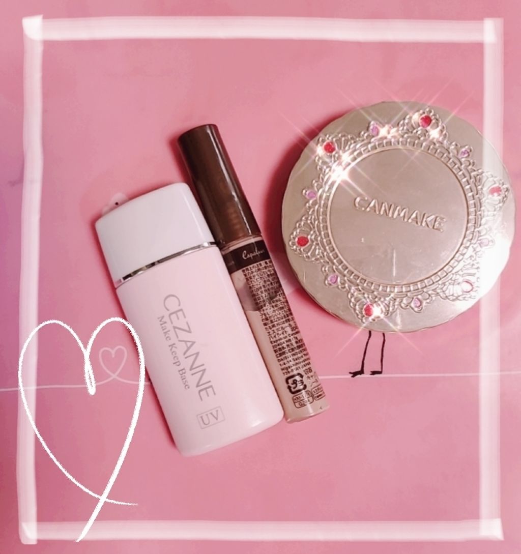 皮脂テカリ防止下地/CEZANNE/化粧下地を使ったクチコミ（3枚目）