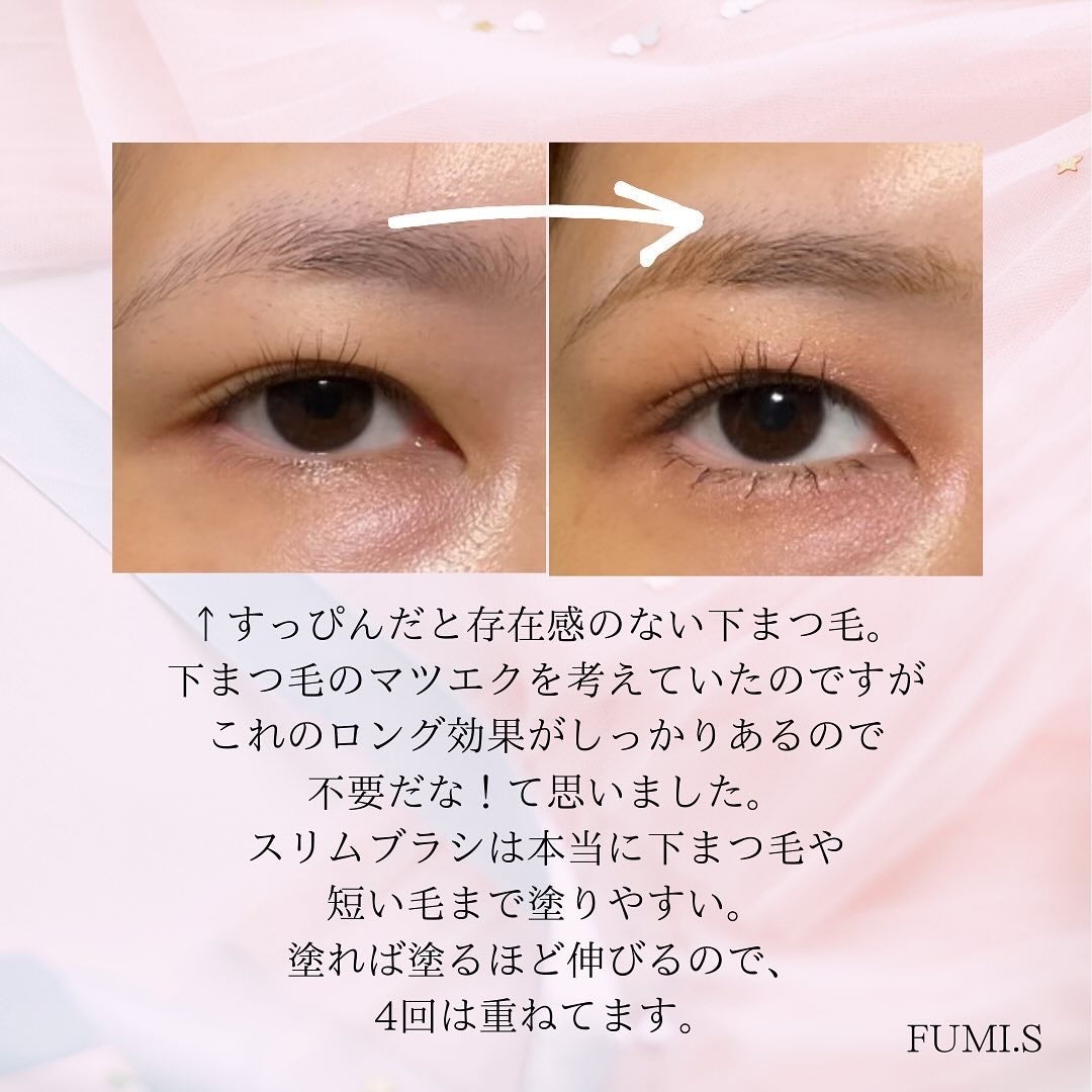 ãã€ããŒãªãããã¹ã«ã©/D-UP/ãã¹ã«ã©ã䜿ã£ãã¯ãã³ãïŒ2æç®ïŒ