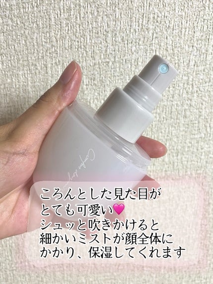 コンフォート デイミスト バランシング モイスチュア/DECORTÉ/ミスト状化粧水を使ったクチコミ(2枚目)