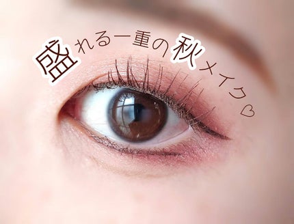 ロング&カールマスカラ アドバンストフィルム/ヒロインメイク/マスカラを使ったクチコミ(1枚目)