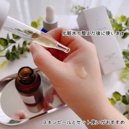 タカミエッセンスCE/タカミ/美容液を使ったクチコミ(4枚目)