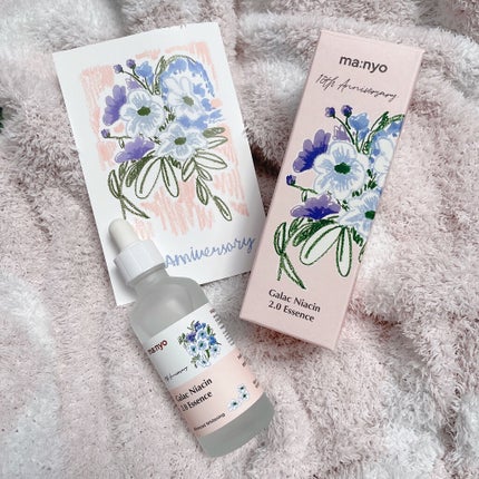 ガラクナイアシン2.0エッセンス/manyo/美容液を使ったクチコミ(7枚目)