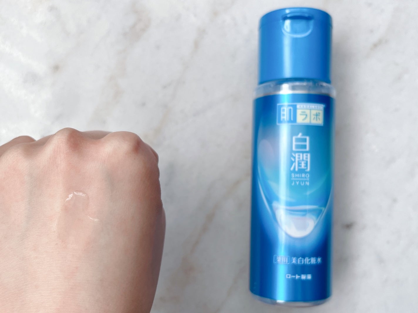 白潤 薬用美白化粧水/肌ラボ/化粧水を使ったクチコミ(2枚目)