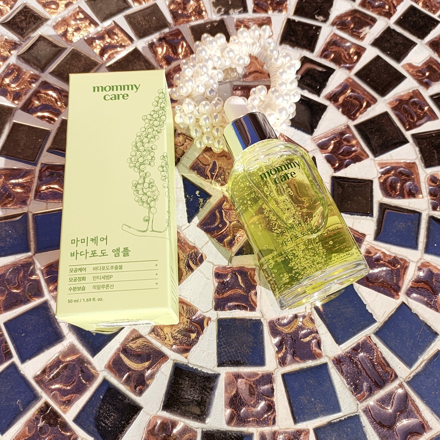 シーグレープリフティングアンプル/Mommy Care/美容液を使ったクチコミ（1枚目）