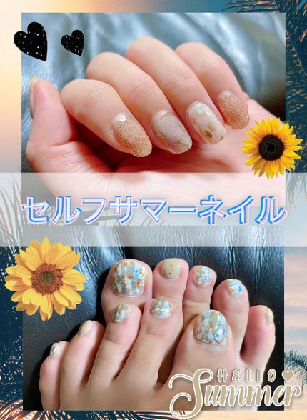 ネイルフィット ジェルネイルシール/GELATO FACTORY/ネイルシールを使ったクチコミ(1枚目)