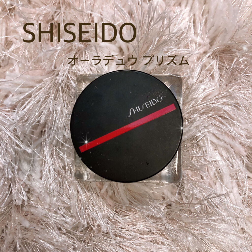 オーラデュウ プリズム/SHISEIDO/単色アイシャドウを使ったクチコミ（1枚目）
