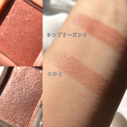 シャドーカスタマイズ/MAJOLICA MAJORCA/単色アイシャドウを使ったクチコミ(4枚目)