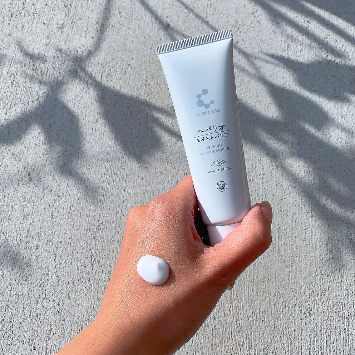 ヘパリオモイストバリア/大正製薬/ハンドクリームを使ったクチコミ（2枚目）
