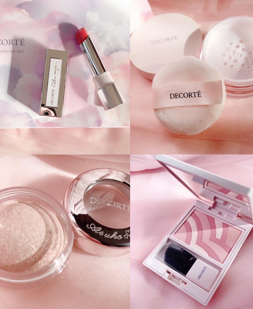 メイクアップ コレクション 2021 /DECORTÉ/メイクアップキットを使ったクチコミ(3枚目)