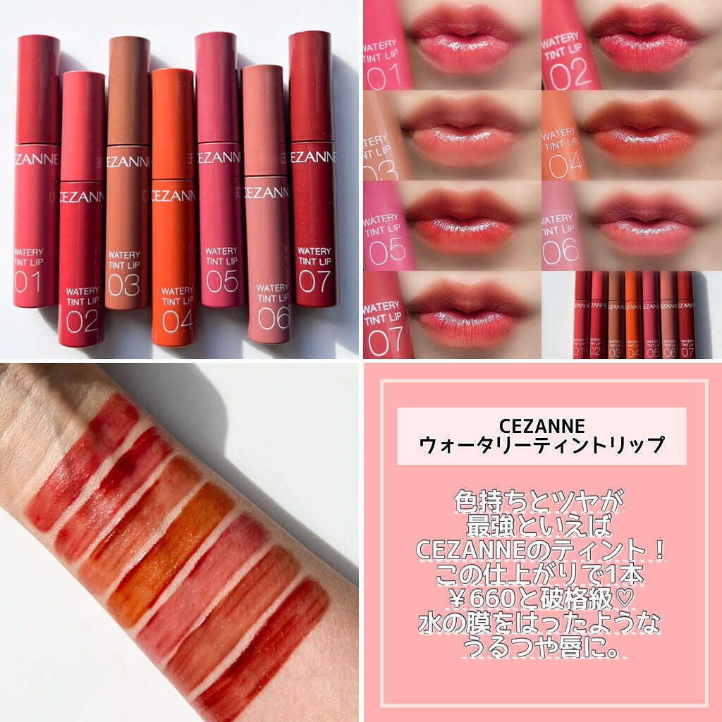 プロ アイ パレット/CLIO/アイシャドウパレットを使ったクチコミ(7枚目)