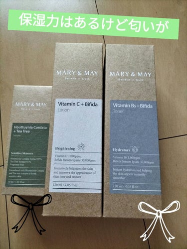 Houttuynia Cordata + Tea Tree Serum/MARY&MAY/洗顔フォームを使ったクチコミ（1枚目）