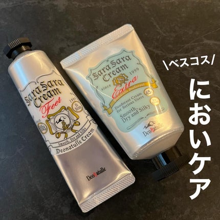 薬用足指さらさらクリーム/デオナチュレ/デオドラント・制汗剤を使ったクチコミ(1枚目)