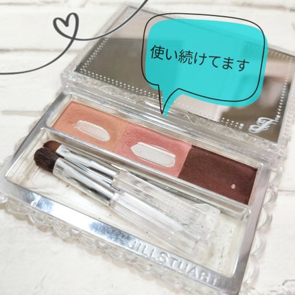 ジルスチュアート ニュアンスブロウパレット/JILL STUART/パウダーアイブロウを使ったクチコミ(1枚目)