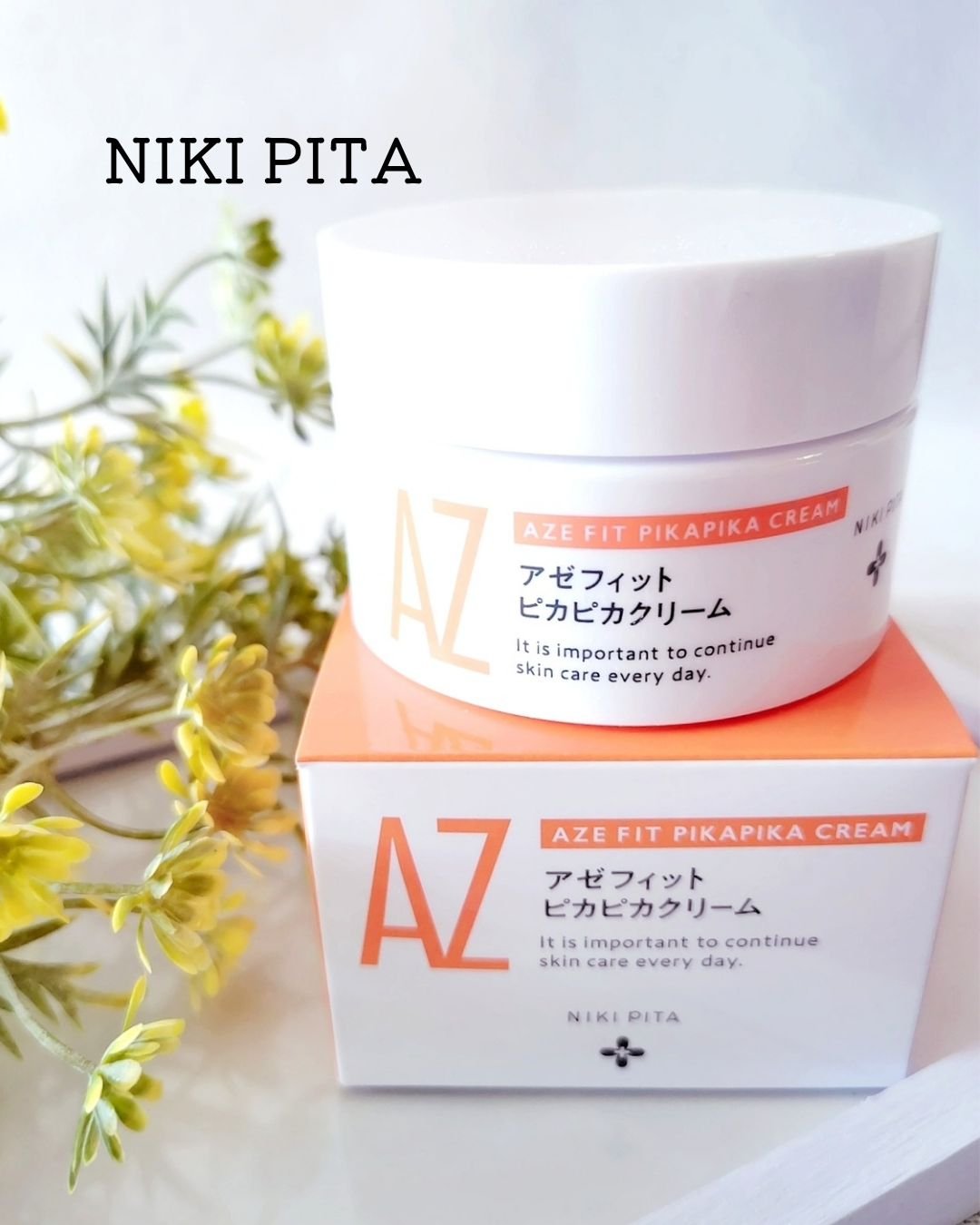 アゼフィット ピカピカクリーム/NIKI PITA/フェイスクリームを使ったクチコミ（1枚目）