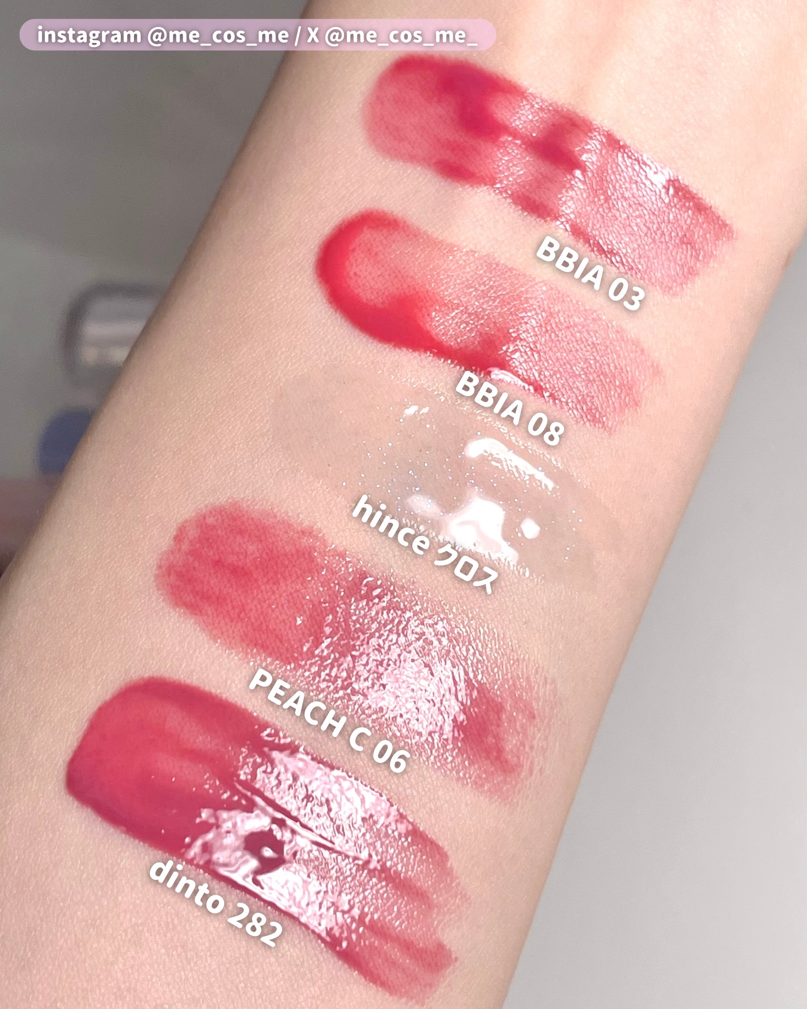 ジューシーネクターリップスティック 06 レディーグレープ/Peach C/口紅を使ったクチコミ（2枚目）