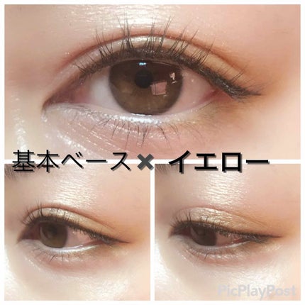 6セレクションアイズ/コフレドール/アイシャドウパレットを使ったクチコミ(2枚目)