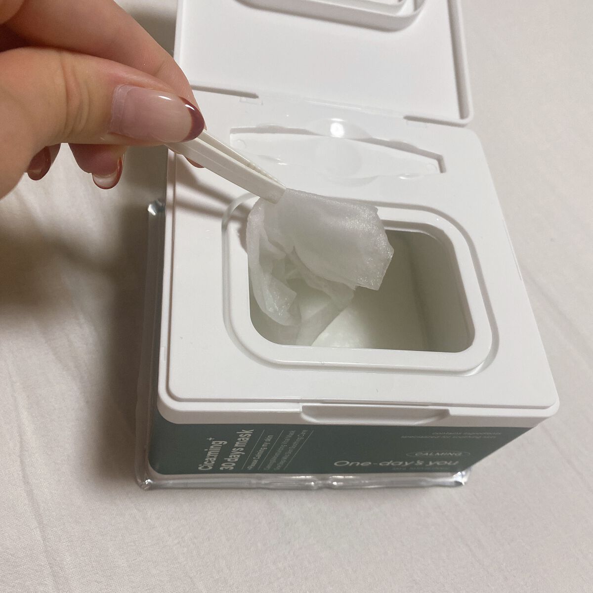 シカーミング30daysマスク/One-day's you/シートマスク・パックを使ったクチコミ(2枚目)