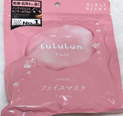 ルルルンピュア エブリーズ/ルルルン/シートマスク・パックを使ったクチコミ(1枚目)
