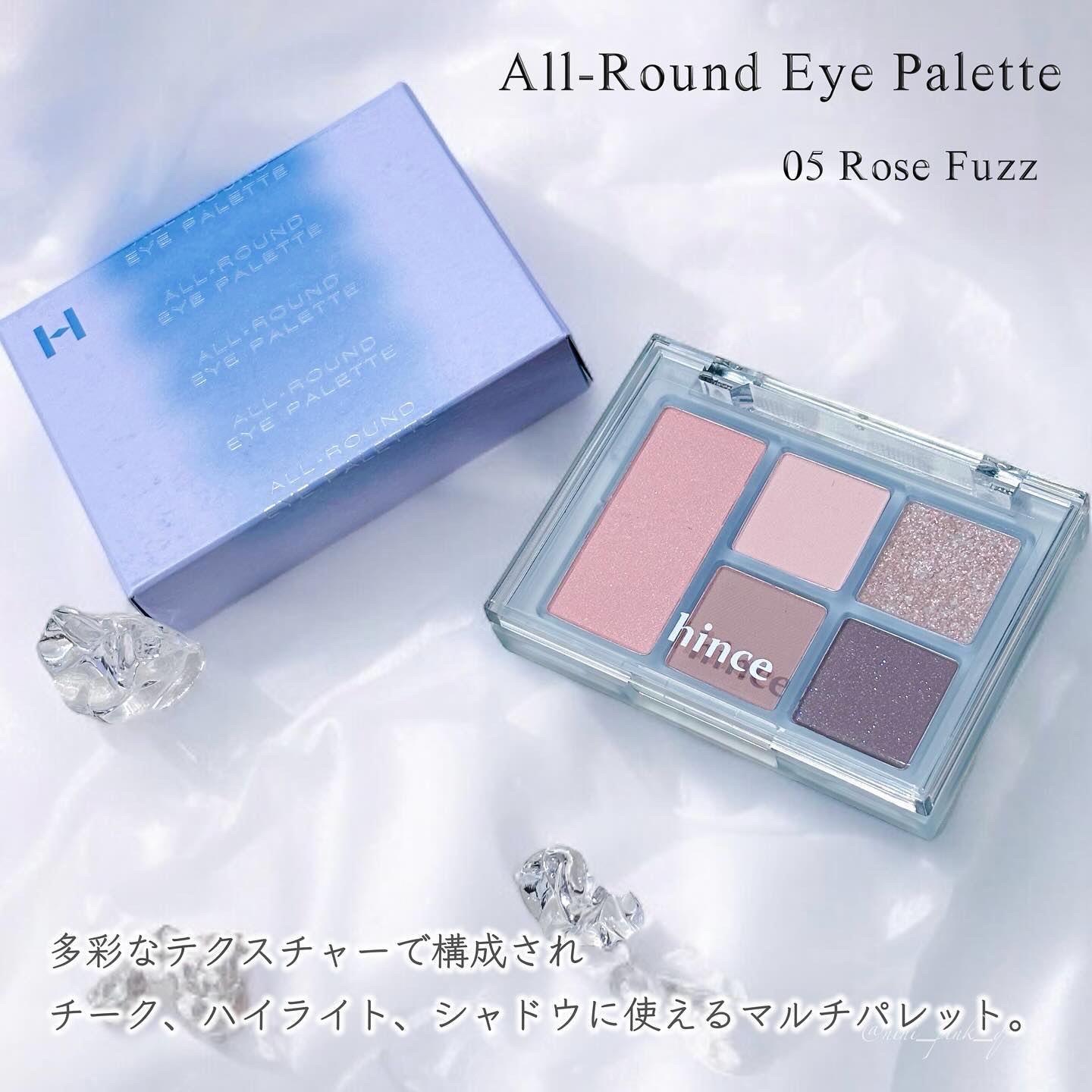 セカンドスキンメッシュマットクッション 21 アイボリー（24 BLUE DIVE）/hince/クッションファンデーションを使ったクチコミ（3枚目）