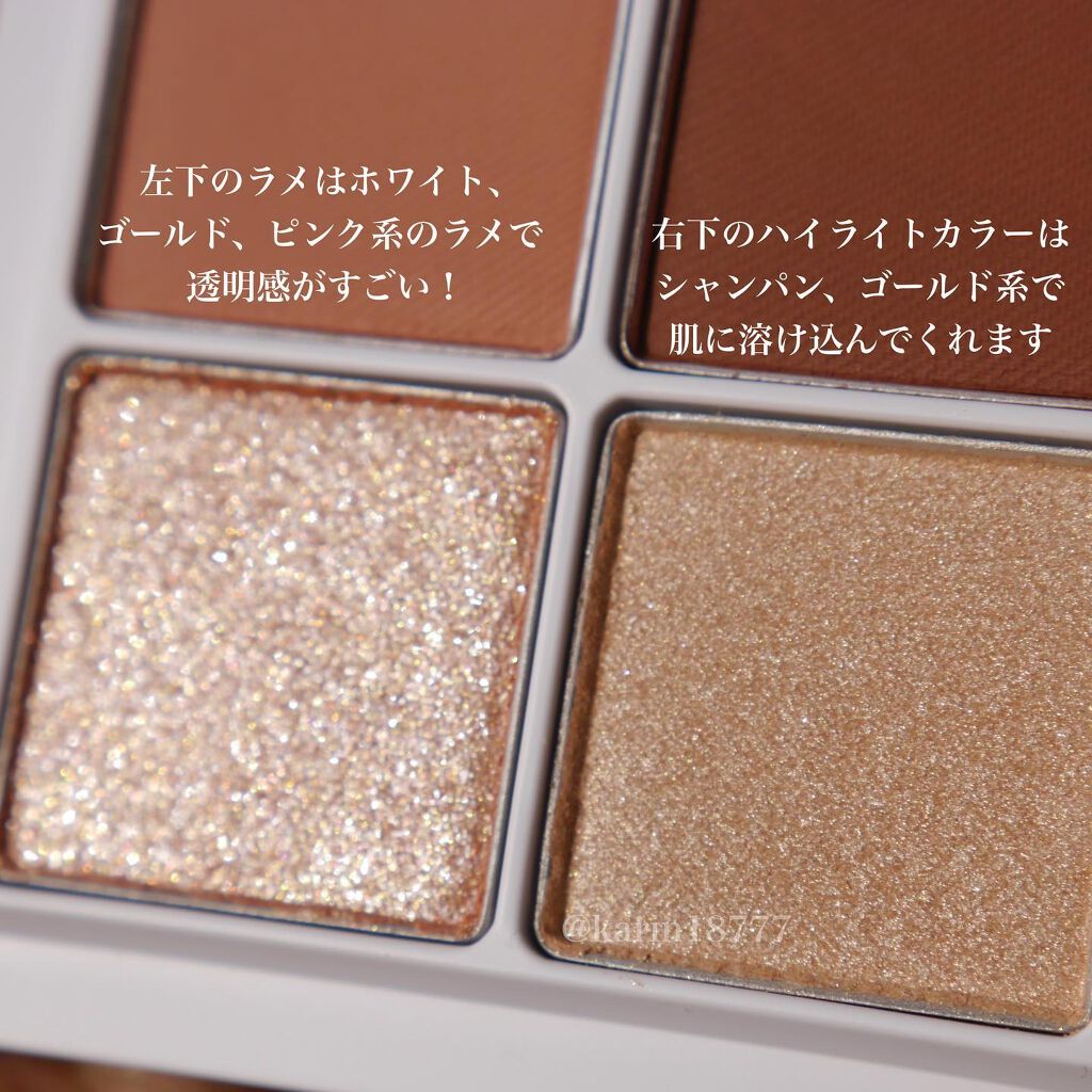 THE アイパレR/b idol/アイシャドウパレットを使ったクチコミ(3枚目)