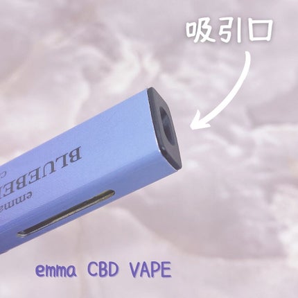 てぃ⋈コスメlover on LIPS 「.⋆⸜最近よく聞く"CBD"でほっと一息ついてみた✨⸝⋆ ❤︎..」(2枚目)