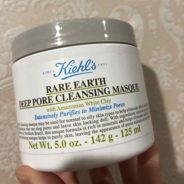 キールズ レアアース マスク/Kiehl's/洗い流すパック・マスクを使ったクチコミ（1枚目）