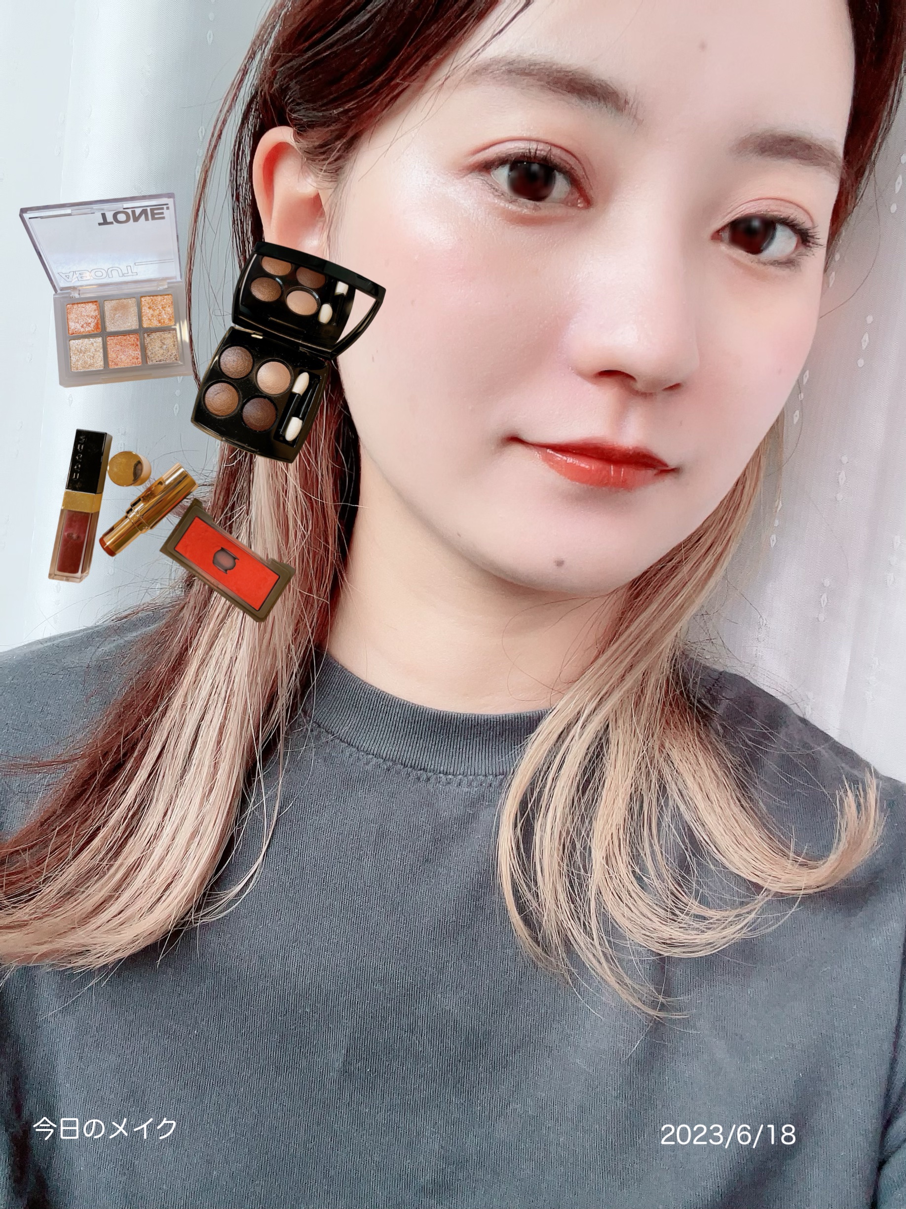 フロウレス リップ グロス/SUQQU/リップグロスを使ったクチコミ（1枚目）