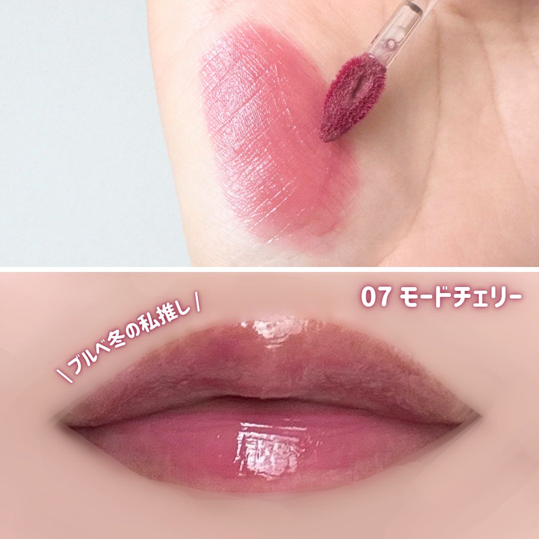 デューイフィルムティント/CipiCipi/リップティントを使ったクチコミ(3枚目)