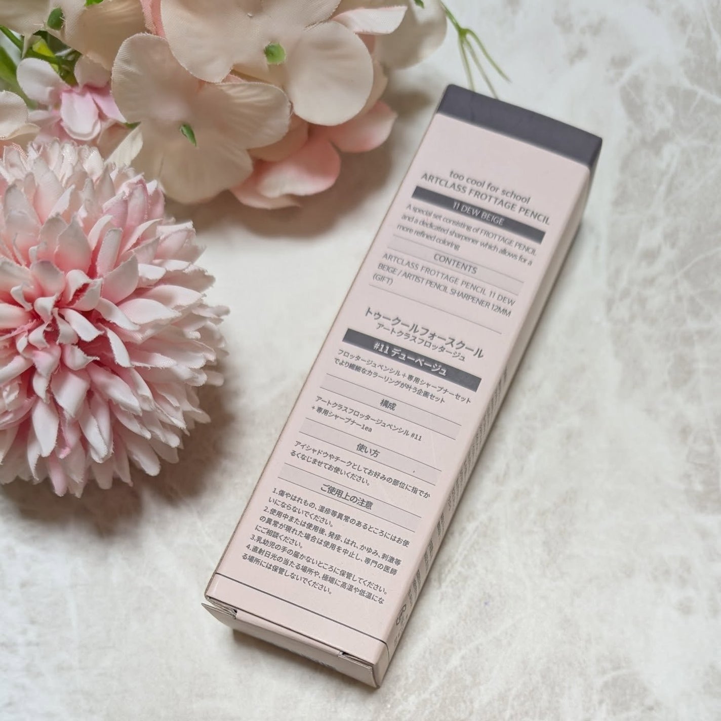 アートクラス フロッタージュペンシル/too cool for school/スティックアイシャドウを使ったクチコミ(2枚目)