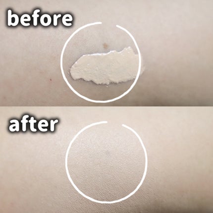 ダーマシンコンシーラー/23years old/リキッドコンシーラーを使ったクチコミ(4枚目)