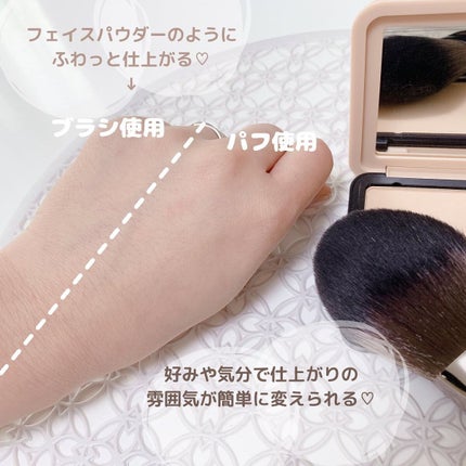 HDスキン マットベルベットコンパクト/MAKE UP FOR EVER/パウダーファンデーションを使ったクチコミ(6枚目)