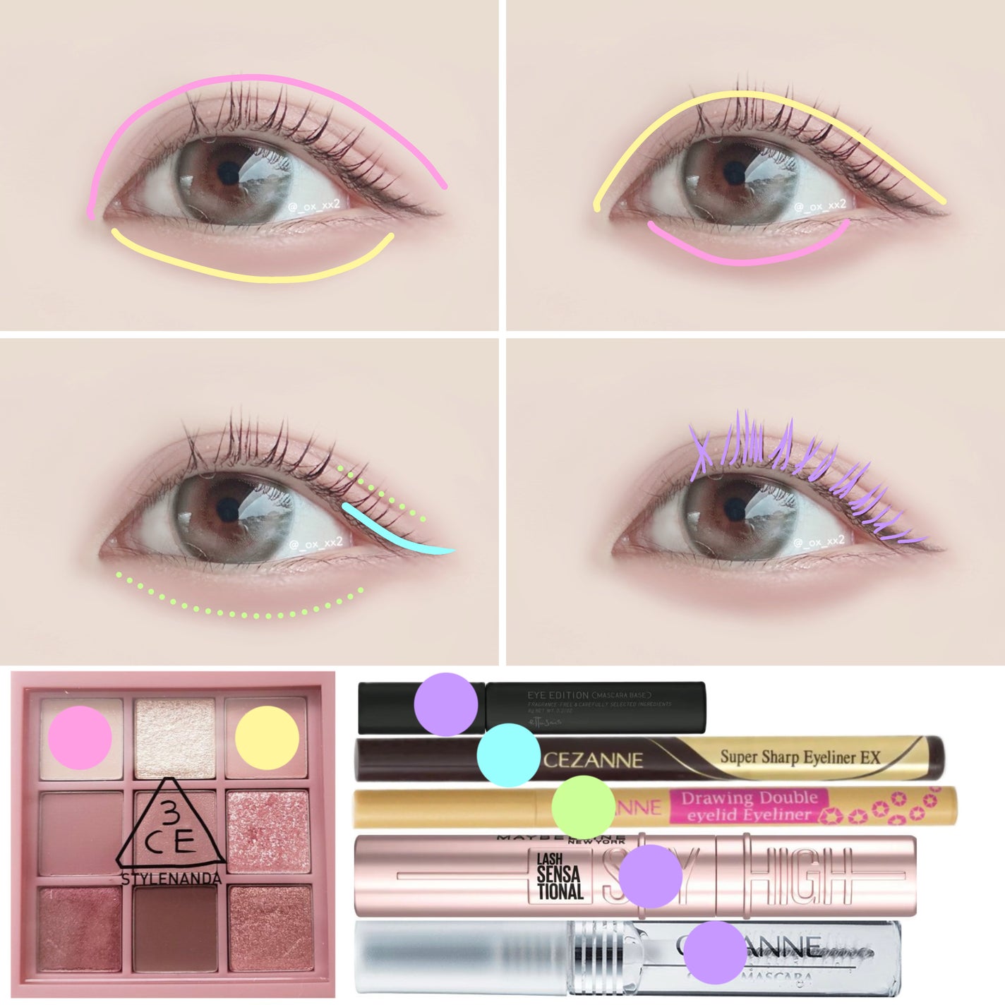 クリア マスカラR/CEZANNE/マスカラ下地を使ったクチコミ(2枚目)