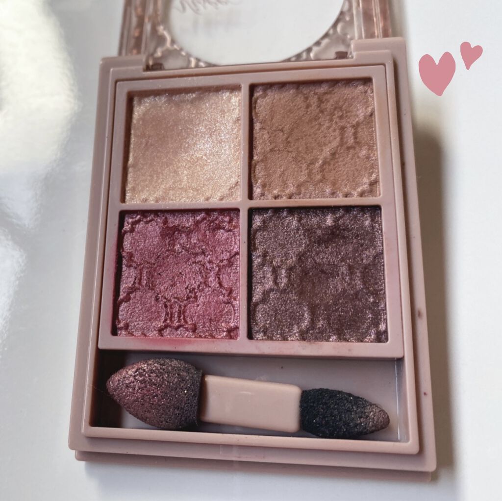 グロッシーリッチ アイズ N/Visée/アイシャドウパレットを使ったクチコミ（2枚目）