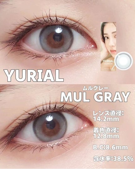 TOPARDS 1day/TOPARDS/ワンデー(1DAY)カラコンを使ったクチコミ(5枚目)