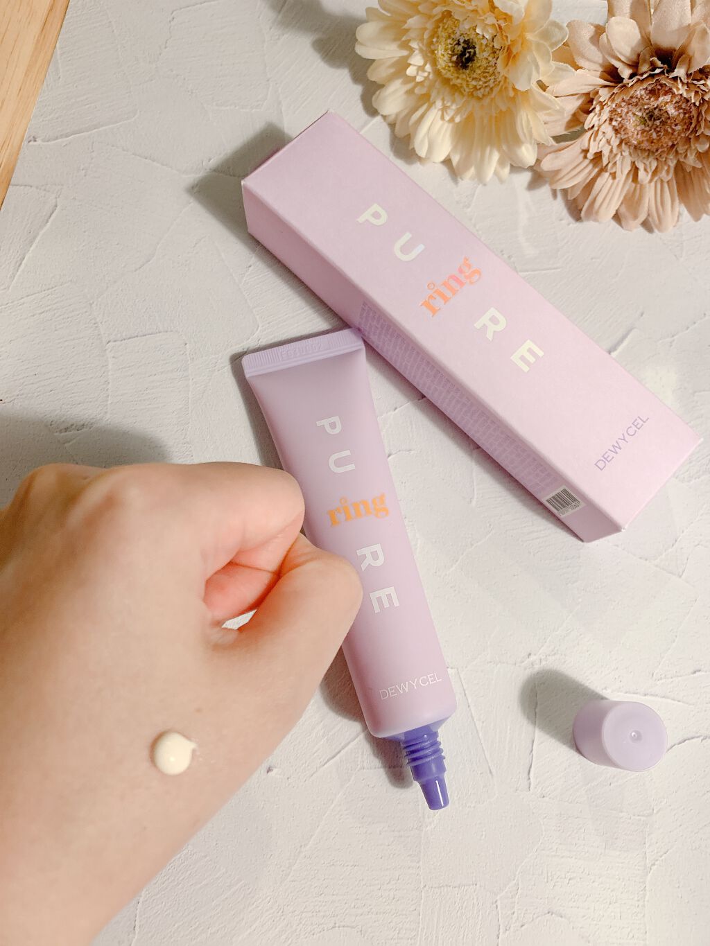 ピュアリングクリーム/DEWYCEL/化粧下地を使ったクチコミ（3枚目）