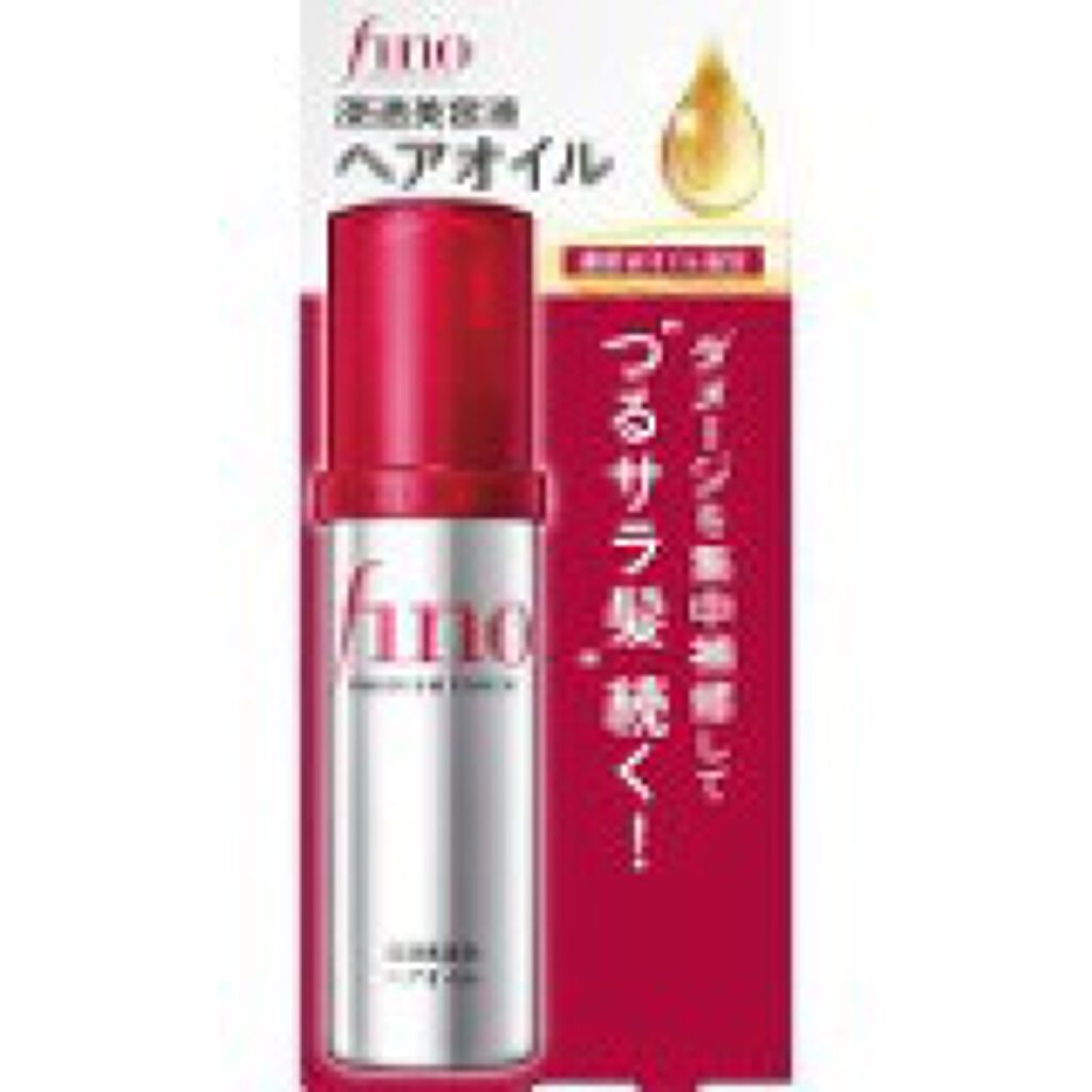 フィーノ プレミアムタッチ 濃厚美容液ヘアマスク/フィーノ/ヘアマスク・ヘアパックを使ったクチコミ(2枚目)