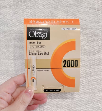 インナーリポショット/オバジ/美容サプリメントを使ったクチコミ(3枚目)