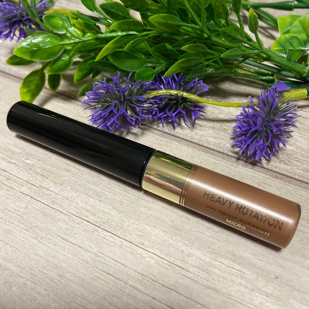 カラーリングアイブロウ マイクロ/ヘビーローテーション/眉マスカラを使ったクチコミ(1枚目)