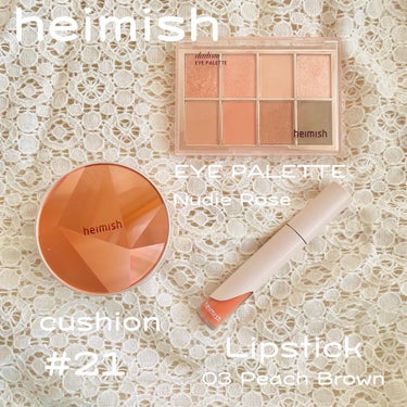 アートレス パーフェクト クッション #21 Light Beige/heimish/クッションファンデーションを使ったクチコミ（2枚目）